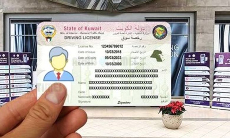 404356 - جريدة الوفاق الالكترونية