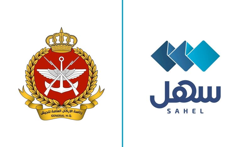 441488 - جريدة الوفاق الالكترونية