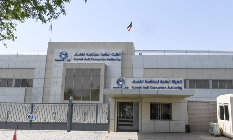 441732 - جريدة الوفاق الالكترونية
