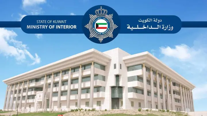 560f610a-c4d8-400b-ae67-bf3866ea20c7_16x9_1200x676 - جريدة الوفاق الالكترونية