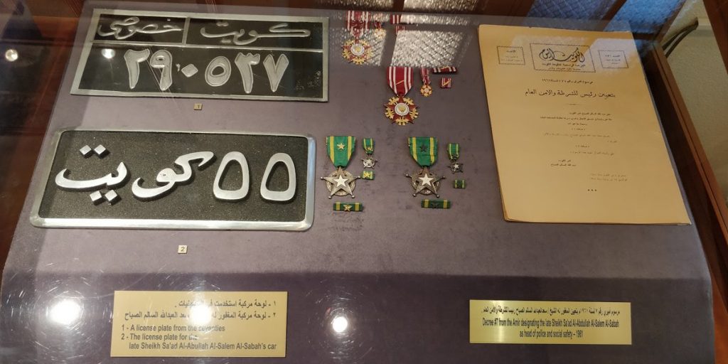 6 - جريدة الوفاق الالكترونية