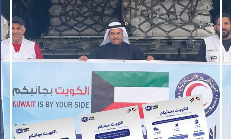 66888290-11cd-4595-aa4f-88ef91aca3d9 - جريدة الوفاق الالكترونية