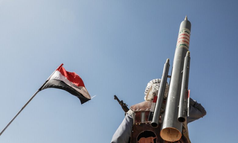 67d615bc4c59b758655e1187 - جريدة الوفاق الالكترونية