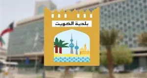 781417_e - جريدة الوفاق الالكترونية