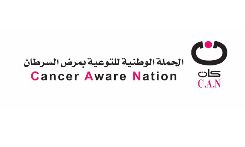 8b11c12e-d68d-40ca-bd1d-16448343964b - جريدة الوفاق الالكترونية