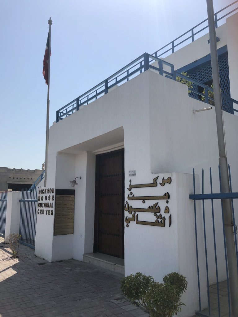 D9zv3kkXYAAILDS - جريدة الوفاق الالكترونية