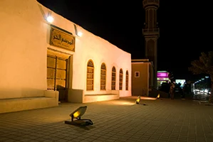 DSC_0182 - جريدة الوفاق الالكترونية