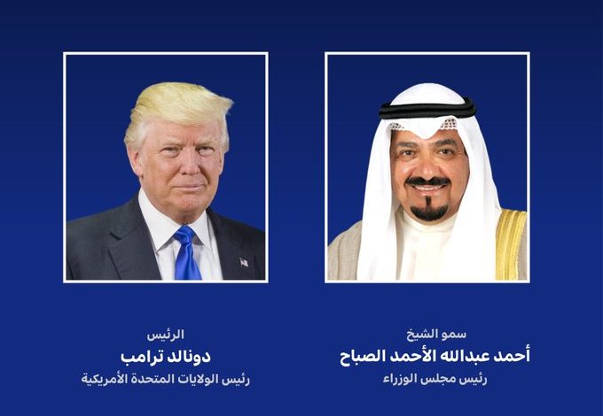 Gu_YkkGXgAAuHl- - جريدة الوفاق الالكترونية
