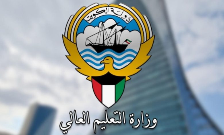 Gv0S50xXEAEKXB2 - جريدة الوفاق الالكترونية