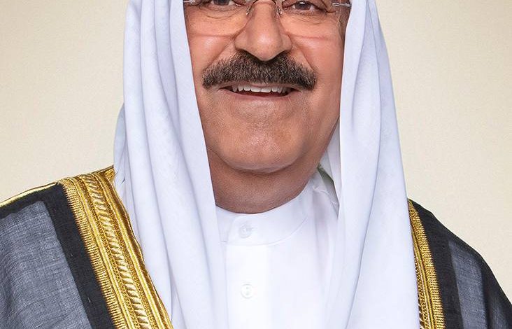 GvEmKMwWgAAzXRh - جريدة الوفاق الالكترونية