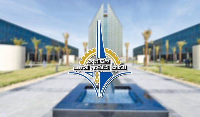 GvQKHCaWEAAWNNz - جريدة الوفاق الالكترونية