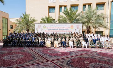GvQSSdGXsAA_EMW - جريدة الوفاق الالكترونية