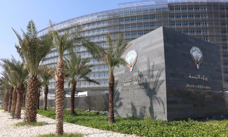 GvuttycW8AACE8X - جريدة الوفاق الالكترونية