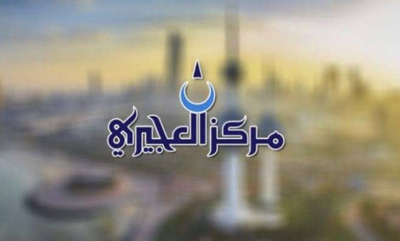 Gw2_arFWYAAOO90 - جريدة الوفاق الالكترونية