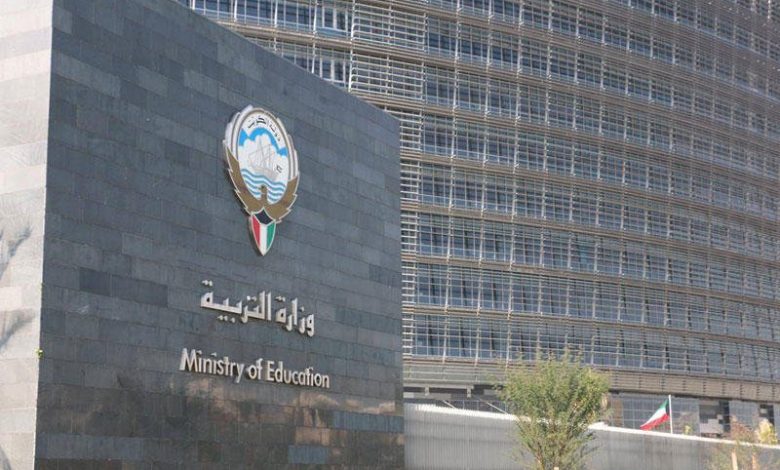 GwSv1_ZX0AEBtQ1 - جريدة الوفاق الالكترونية