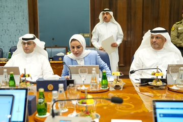 GwfJNyhWMAAcYk- - جريدة الوفاق الالكترونية