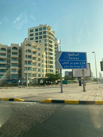 GwicPn5WoAAYx5S - جريدة الوفاق الالكترونية