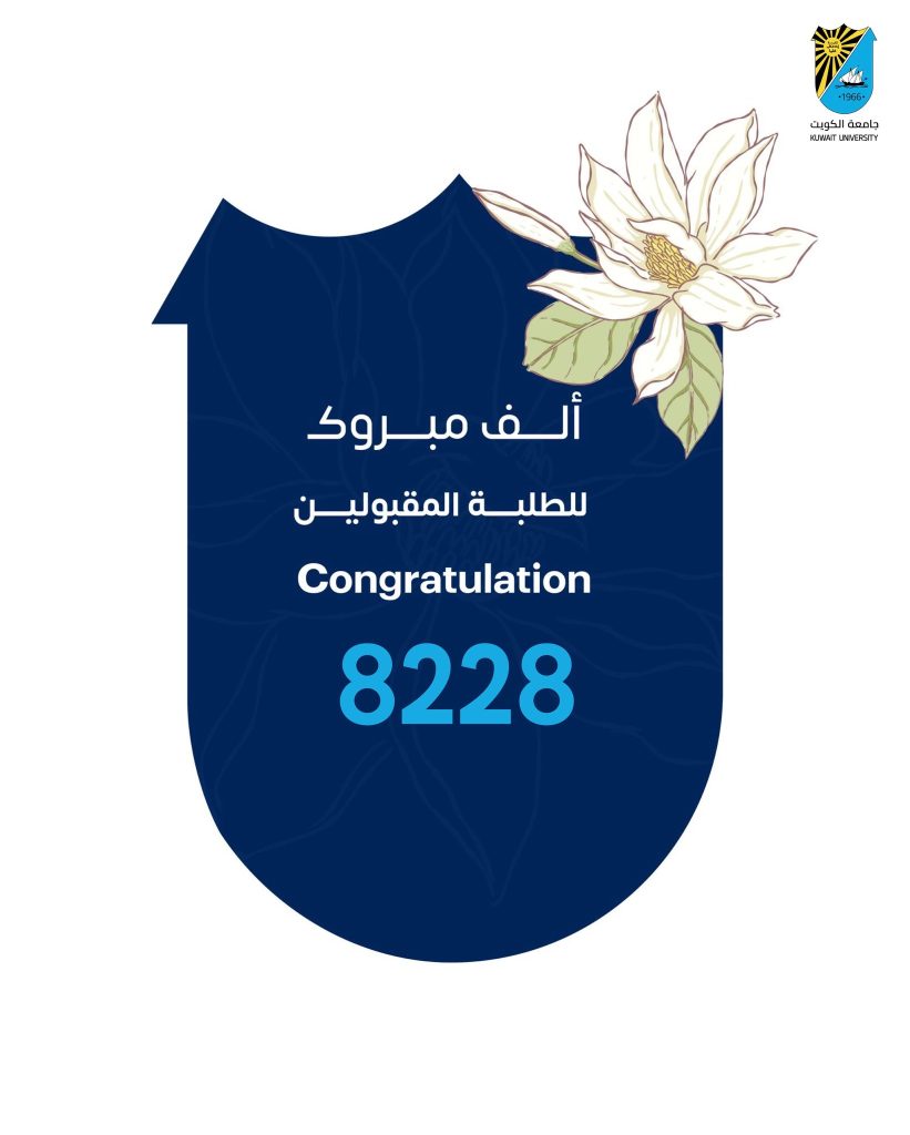 GxM3rlIXMAAJhVA - جريدة الوفاق الالكترونية