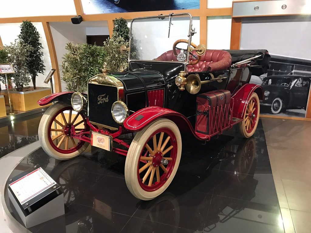 Vintage-Classic-Car-Museum - جريدة الوفاق الالكترونية