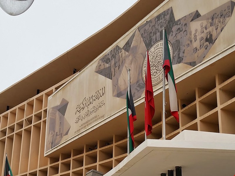 acc349b3ac - جريدة الوفاق الالكترونية