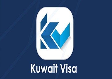 b1f88db4-4a58-4e7f-8a91-eefbed87cb3d - جريدة الوفاق الالكترونية