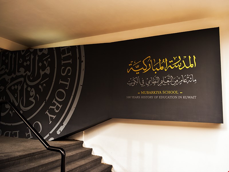 fa4f50163b - جريدة الوفاق الالكترونية