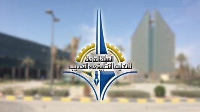 التطبيقي-0 - جريدة الوفاق الالكترونية