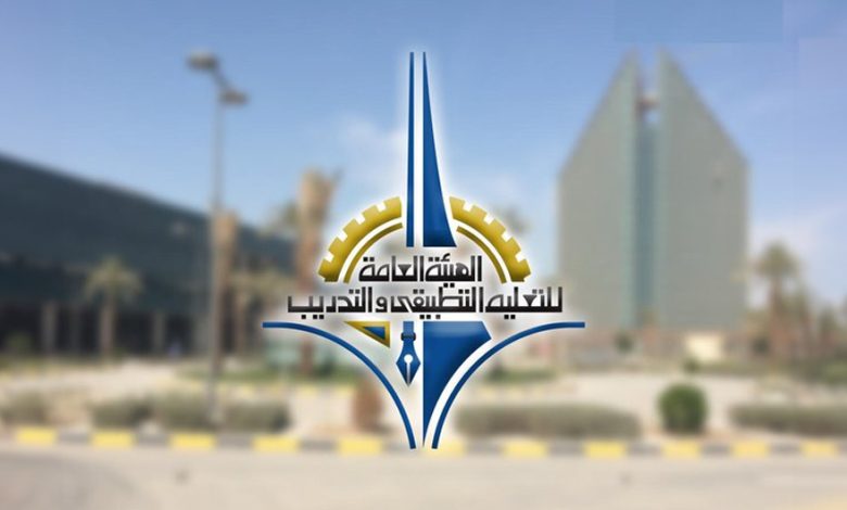 التطبيقي-0 - جريدة الوفاق الالكترونية