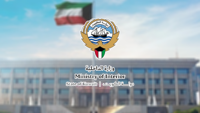 الداخلية-موقع-1 - جريدة الوفاق الالكترونية
