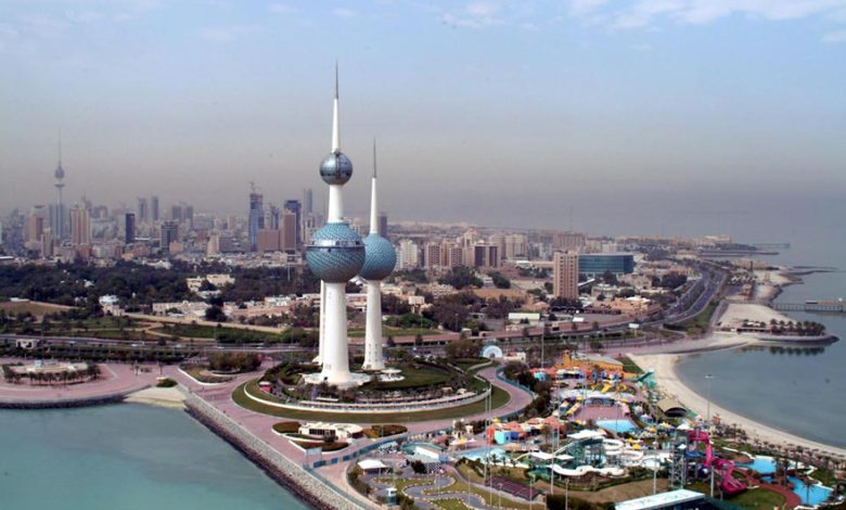 الكويت-8989 1 - جريدة الوفاق الالكترونية