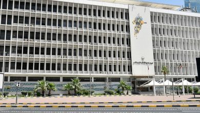 المجلس-الوطني-للثقافة - جريدة الوفاق الالكترونية