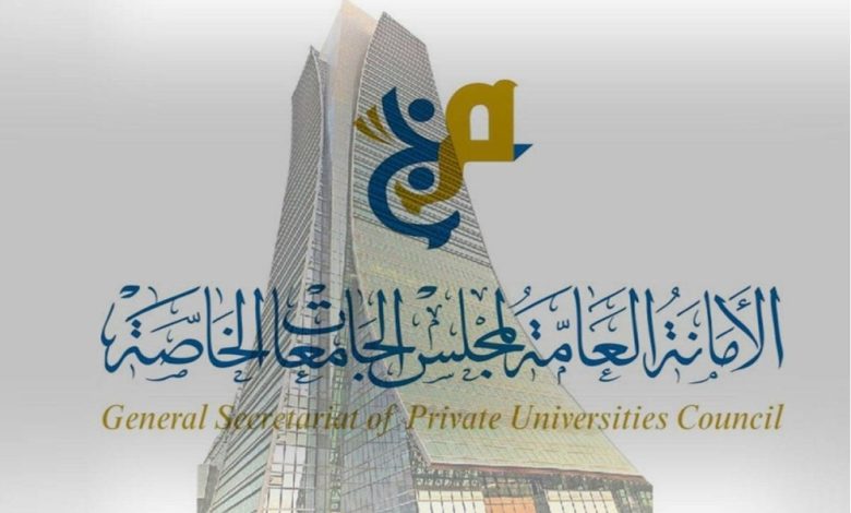 تنزيل - جريدة الوفاق الالكترونية
