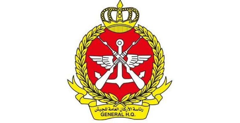 تنزيل - جريدة الوفاق الالكترونية