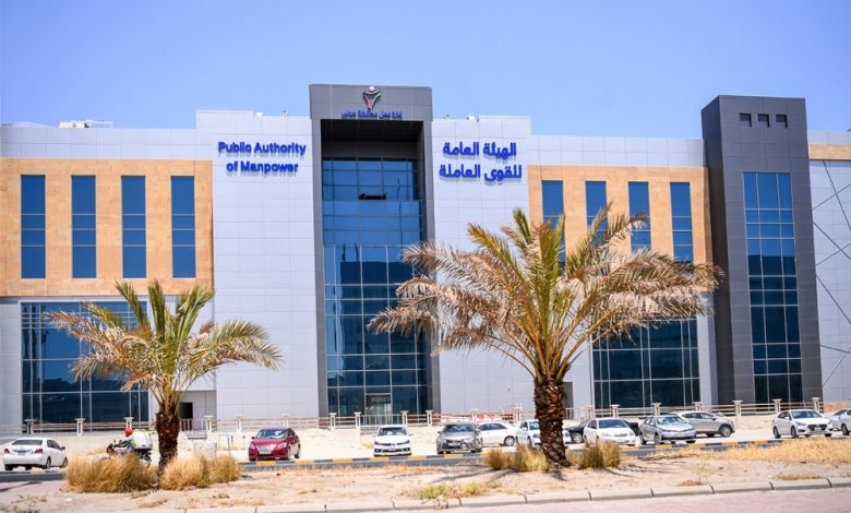 تنزيل - جريدة الوفاق الالكترونية