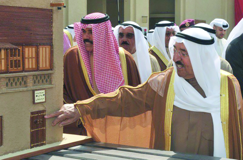 تنزيل 2 - جريدة الوفاق الالكترونية