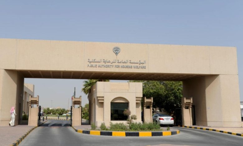 تنزيل 2 - جريدة الوفاق الالكترونية