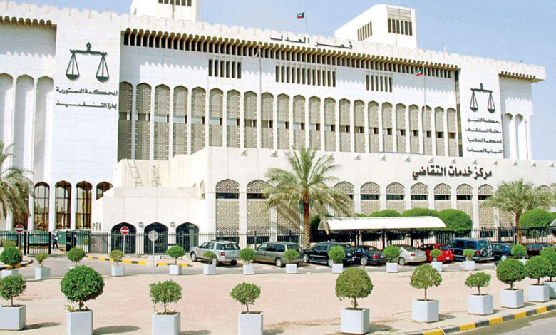 قصر-العدل2 - جريدة الوفاق الالكترونية