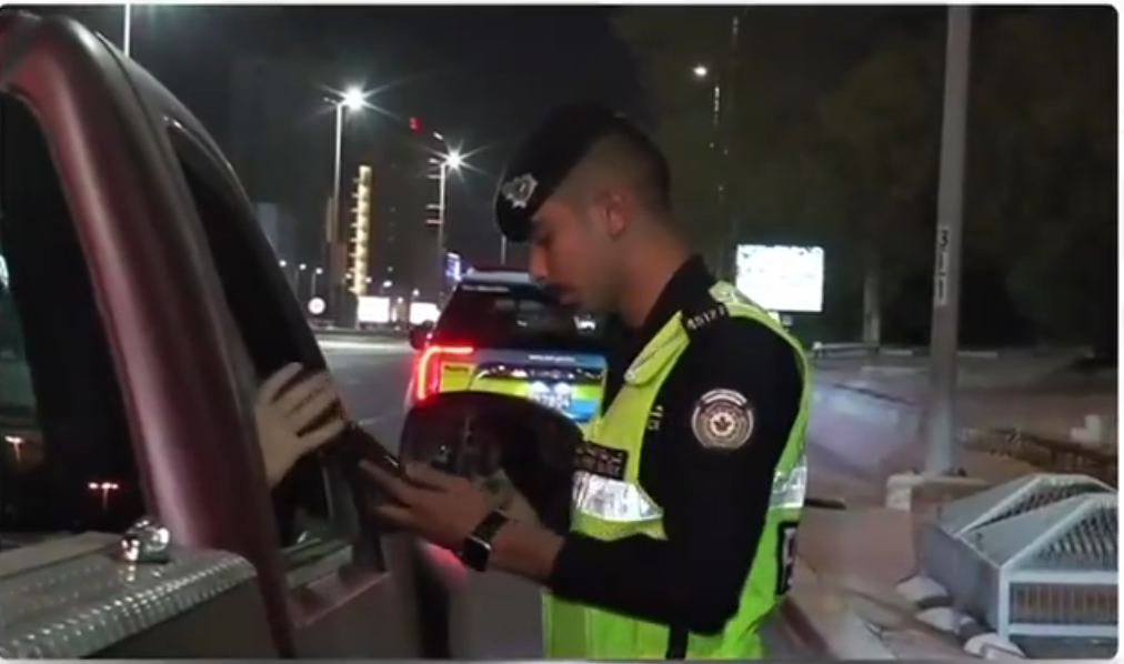لقطة شاشة 2025-07-31 225948 - جريدة الوفاق الالكترونية