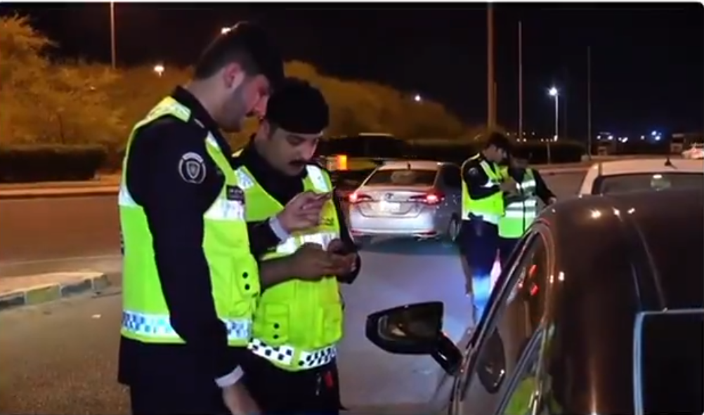 لقطة شاشة 2025-07-31 230121 - جريدة الوفاق الالكترونية