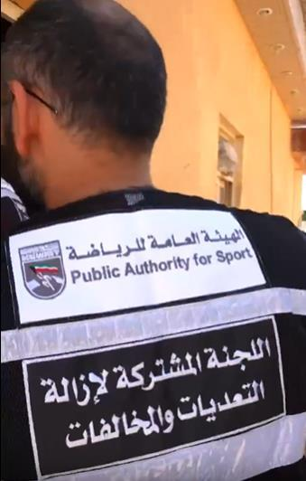 04cc0292-15a5-4587-896d-5d2505c202a4 - جريدة الوفاق الالكترونية
