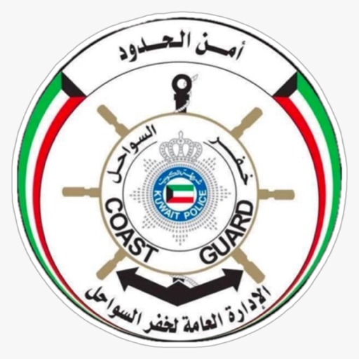 0f8c2f47-e40a-4637-a2ac-8eddf5abd625 - جريدة الوفاق الالكترونية