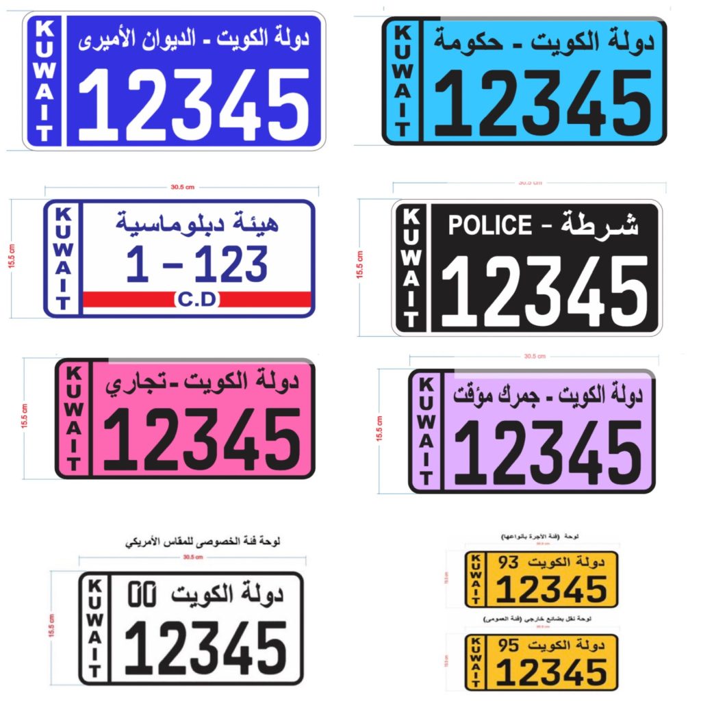 1 - جريدة الوفاق الالكترونية