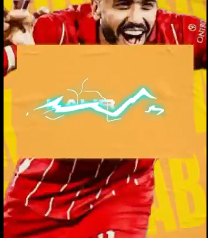 11 - جريدة الوفاق الالكترونية