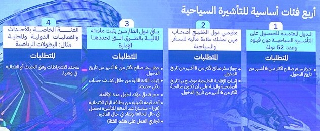 123 - جريدة الوفاق الالكترونية