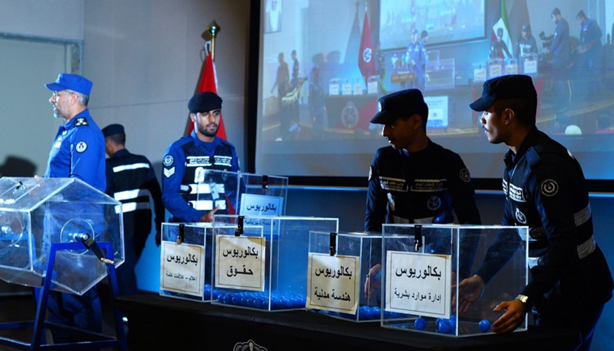 1320704-3 - جريدة الوفاق الالكترونية