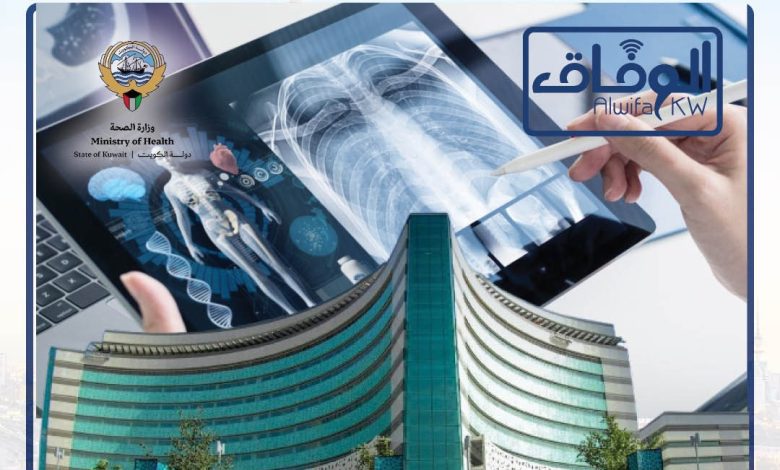 1517fba8-c894-4a15-866f-043a4b014819 - جريدة الوفاق الالكترونية