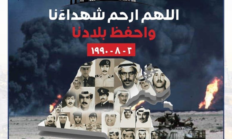 34b005af-0822-48e1-9177-95c177846d52 - جريدة الوفاق الالكترونية