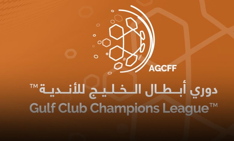 447777 - جريدة الوفاق الالكترونية