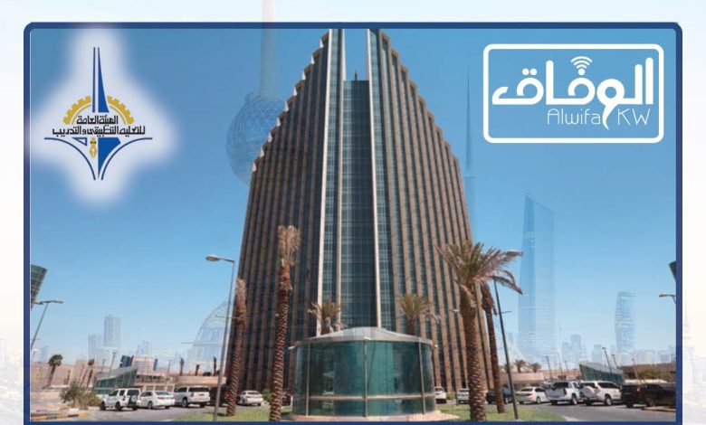59264f23-9146-4933-be24-15793f45c156 - جريدة الوفاق الالكترونية