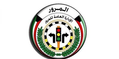 598568_e - جريدة الوفاق الالكترونية